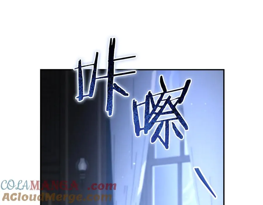 第8话 初见140