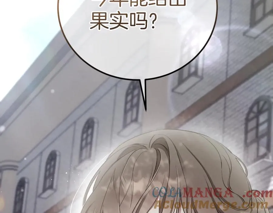 第1话 监狱妻子32