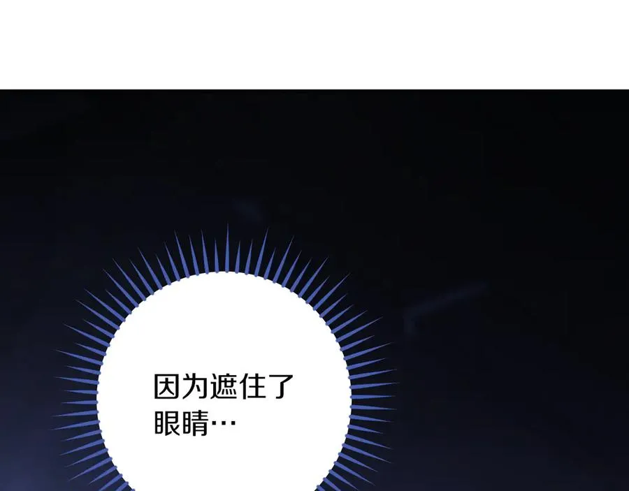 第33话 迷你猫的拜托25