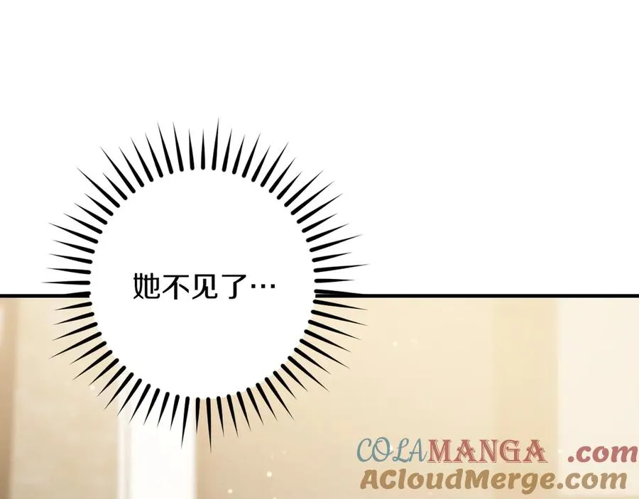 第48话 醉酒68