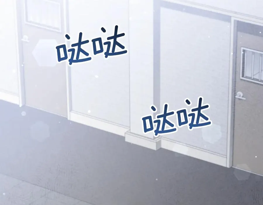 第3话 请多关照，小美女3