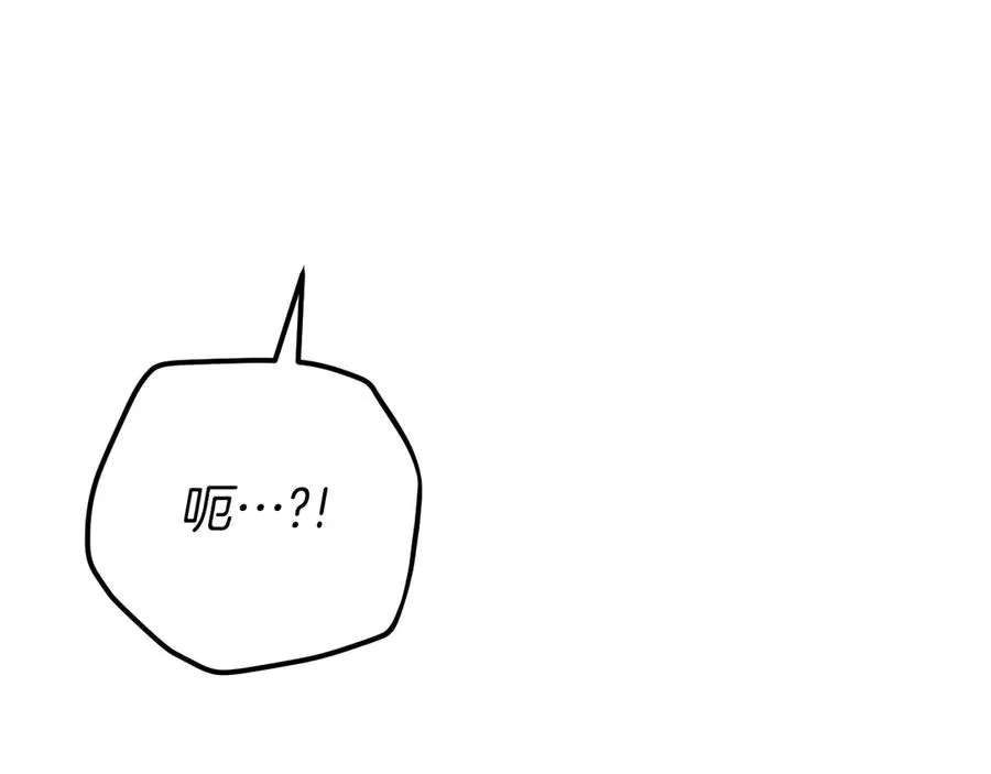 第19话 快乐的滋味127