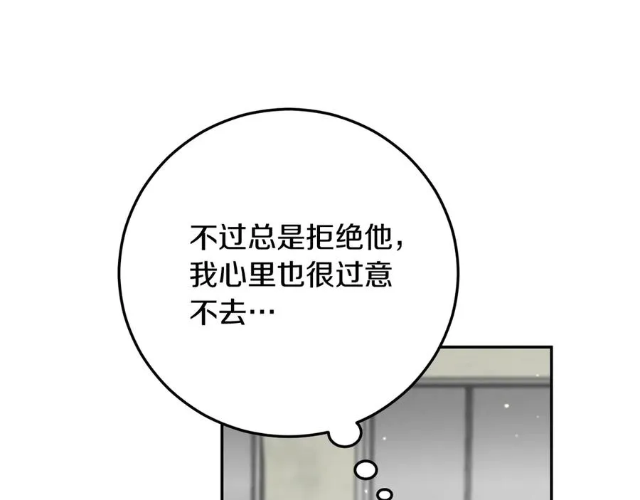 第12话 森林里的布谷鸟123