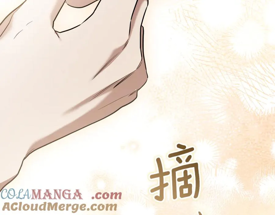 第38话 壁橱里的怪物276
