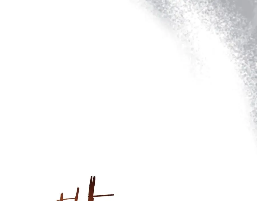 第43话 艾德文的救赎者271