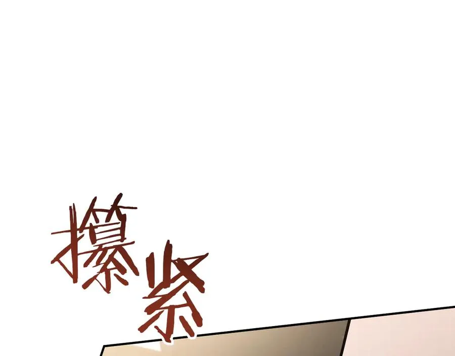 第37话 重见天日51