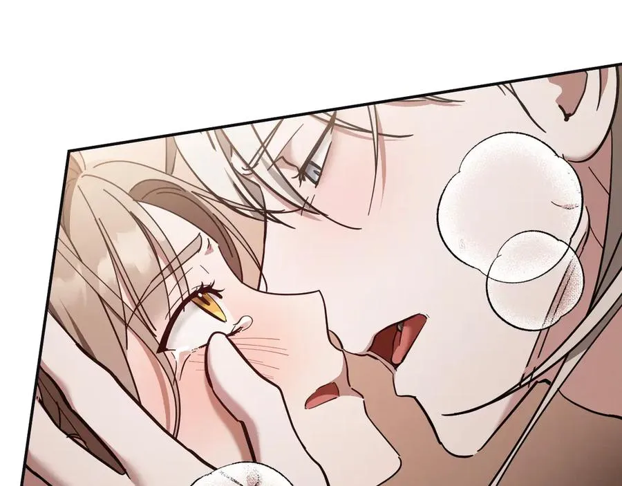 第51话 软肋21