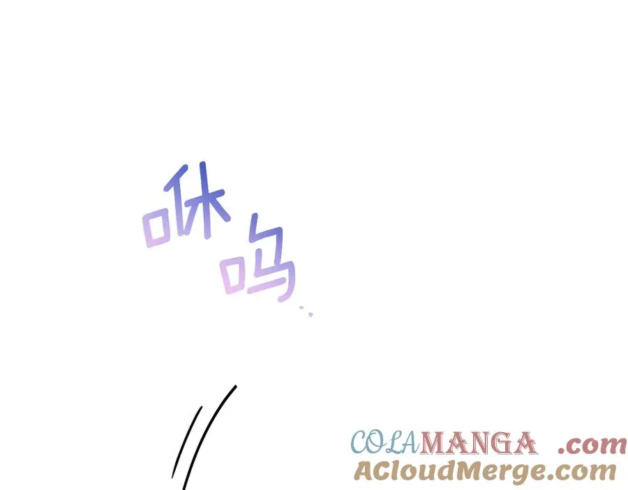 第55话 身份暴露44
