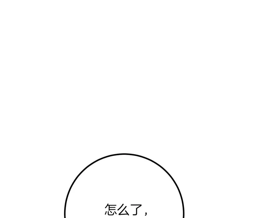第23话 一月的春天3