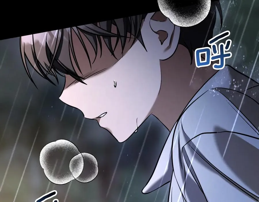第43话 艾德文的救赎者37