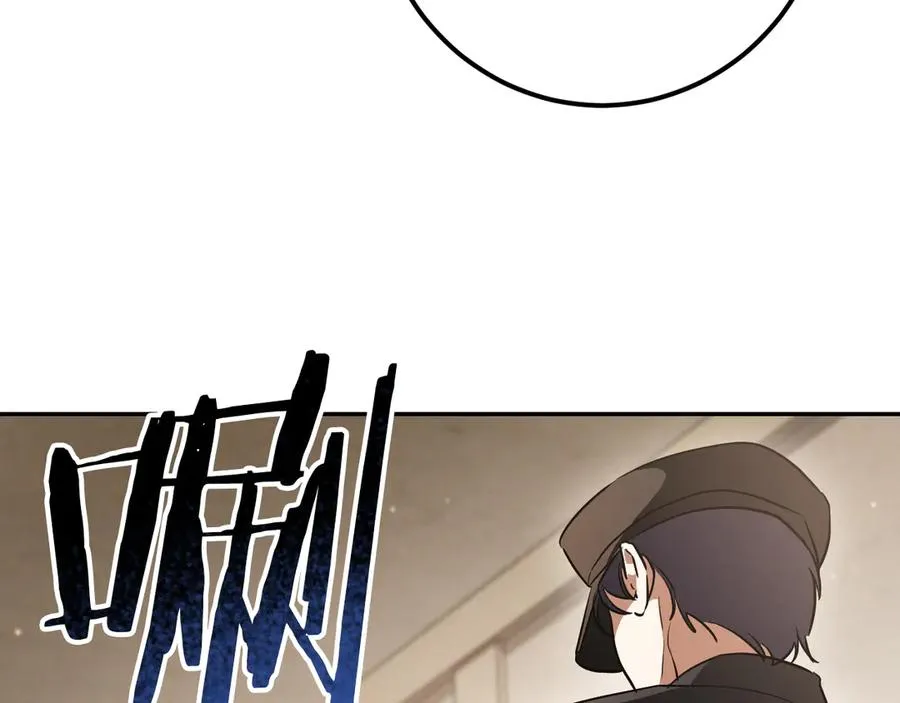第29话 关禁闭94