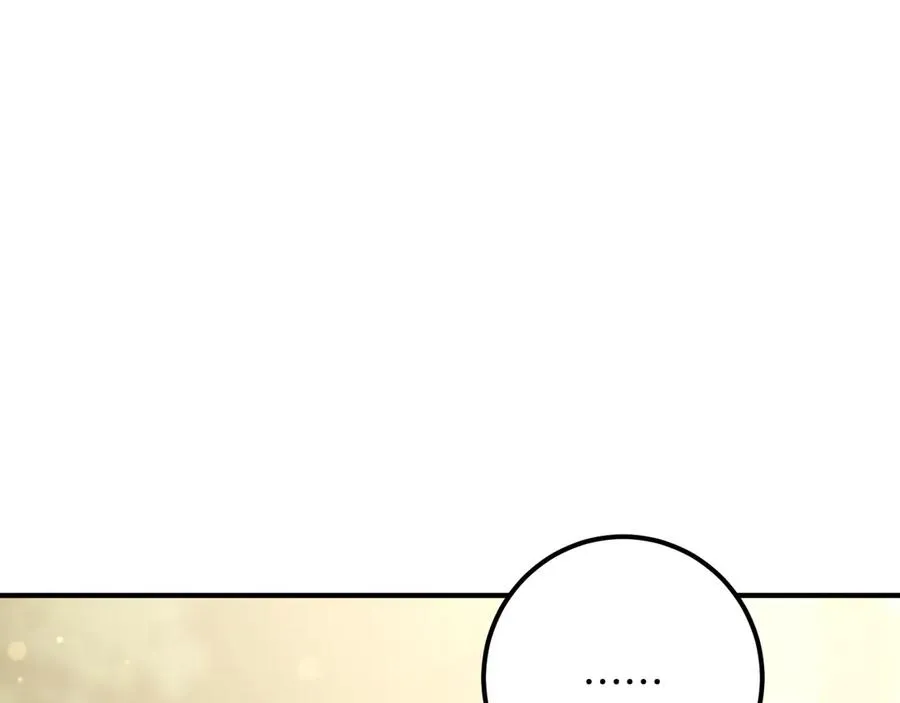 第48话 醉酒122