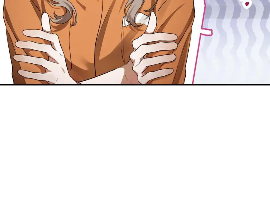 第4话 变态的爱53