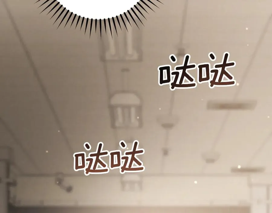 第29话 关禁闭138