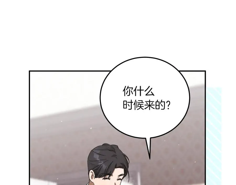 第1话 监狱妻子169