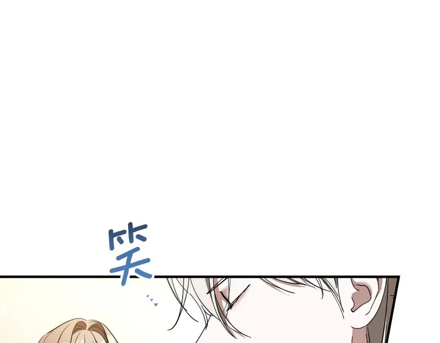 第52话 我很喜欢125