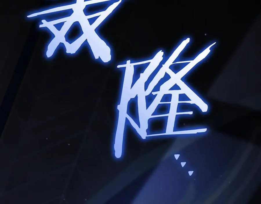 第25话 她就是那个卖国贼的女儿77