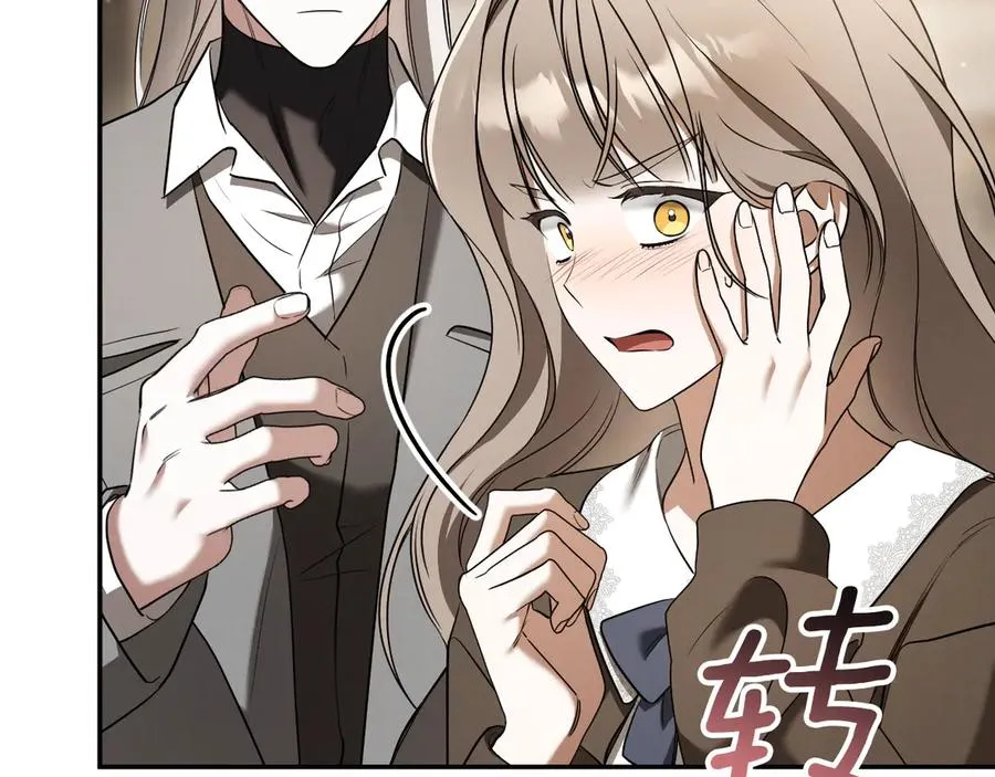 第39话 梦中的男人走进现实59