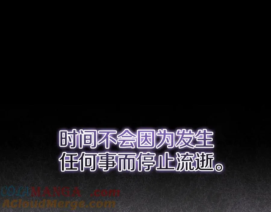 第7话 中毒228