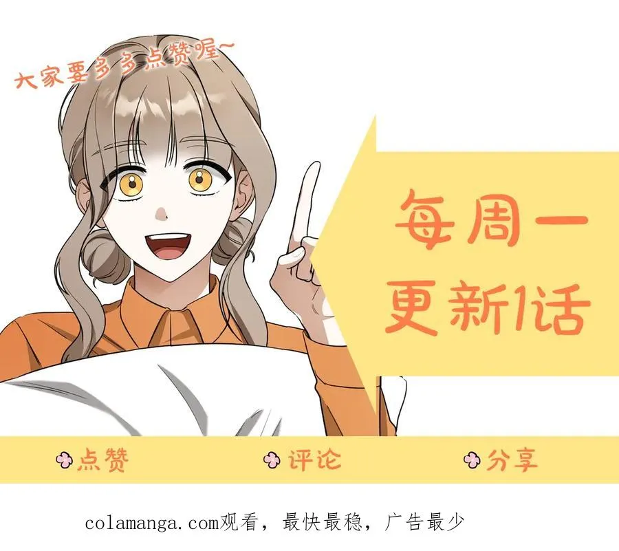 第31话 出狱？317