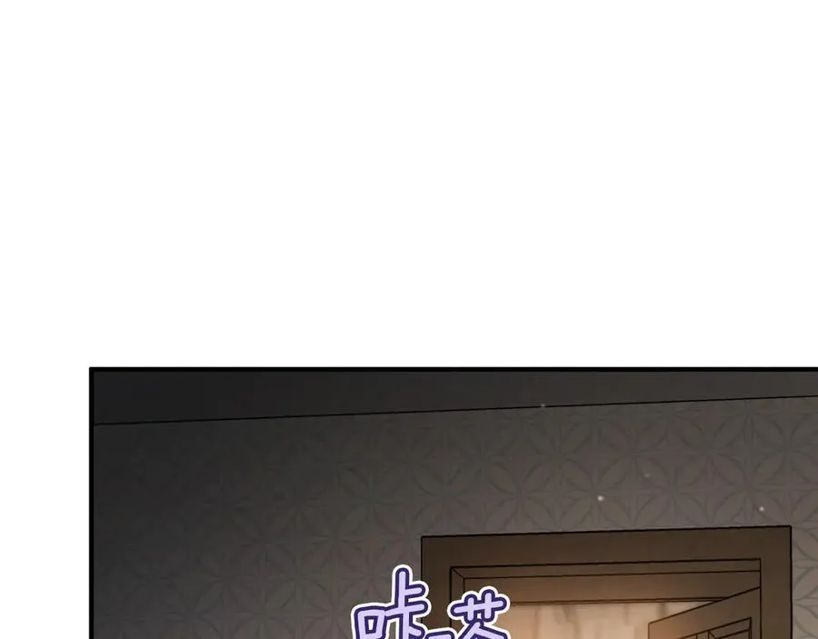 第59话 消失的亨利亚德158