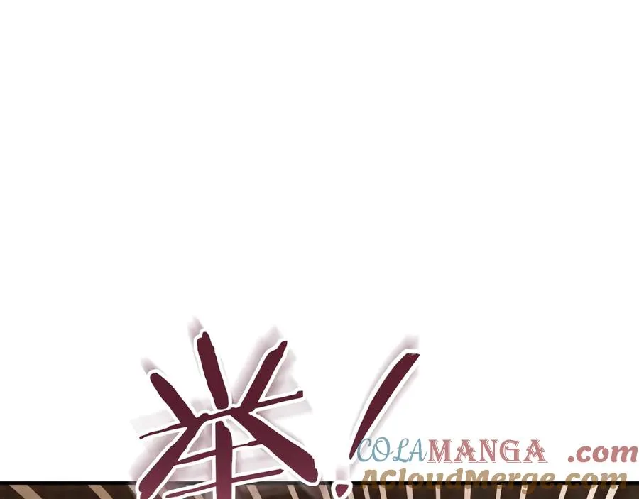 第39话 梦中的男人走进现实96