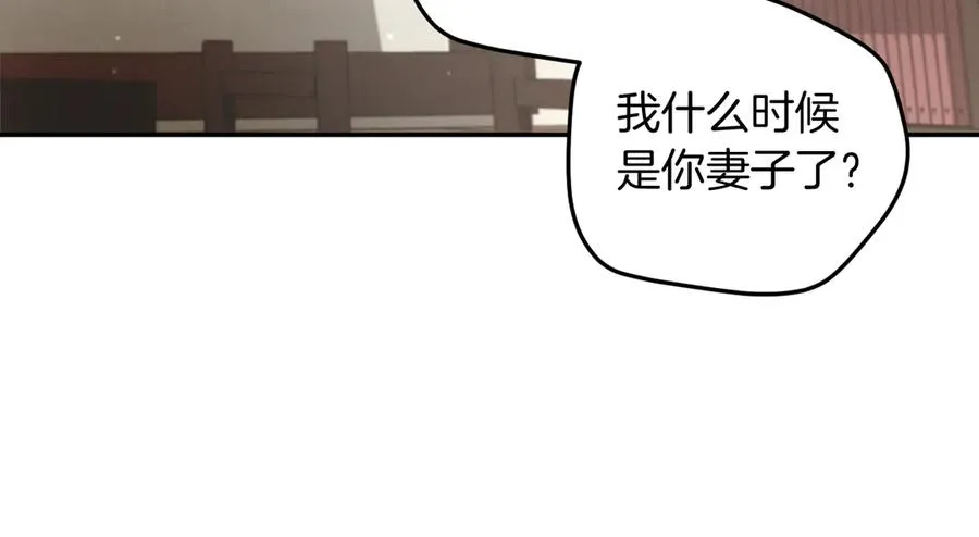 第12话 森林里的布谷鸟75