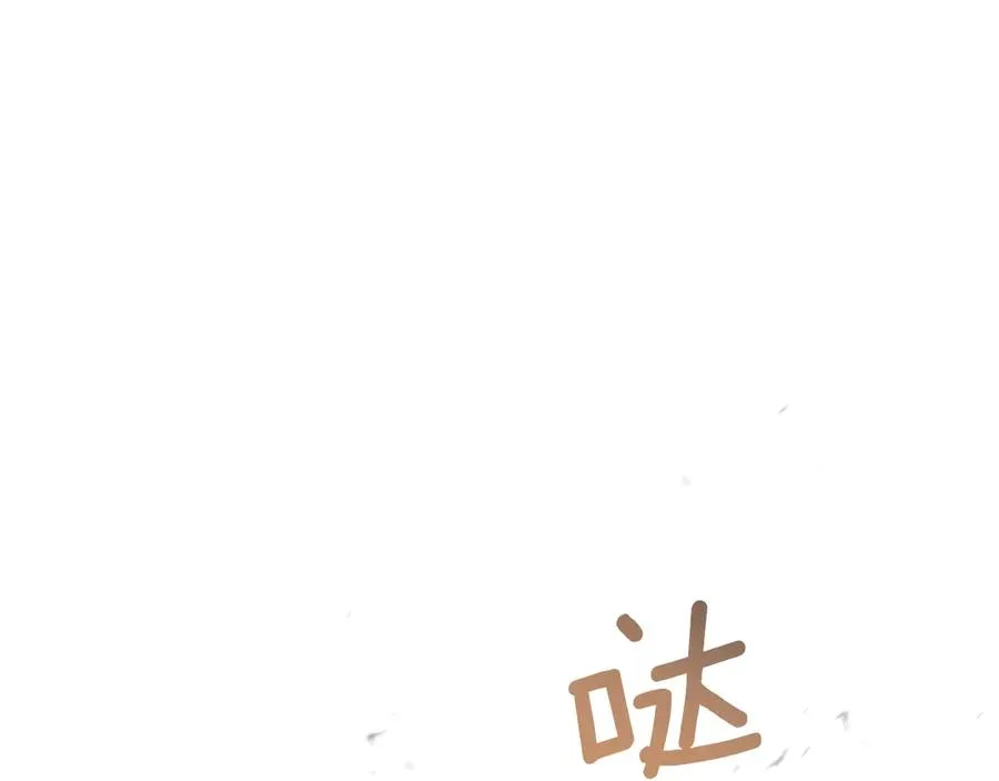 第48话 醉酒57