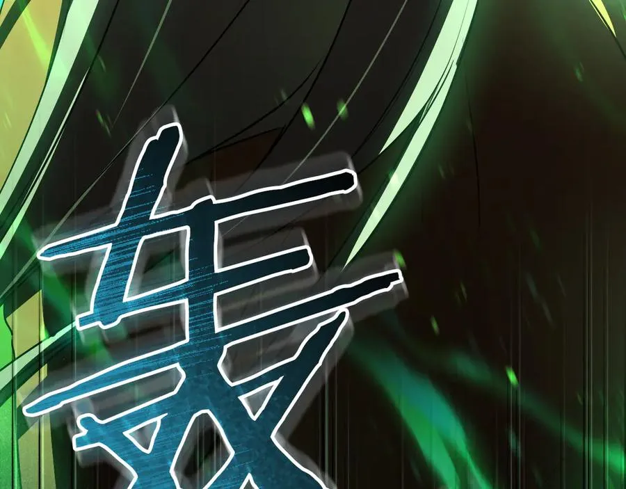 第35话 亚伦·亨利亚德262