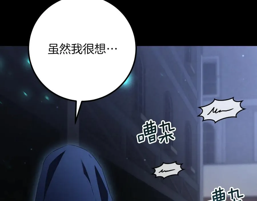 第20话 晚安，卷心菜174