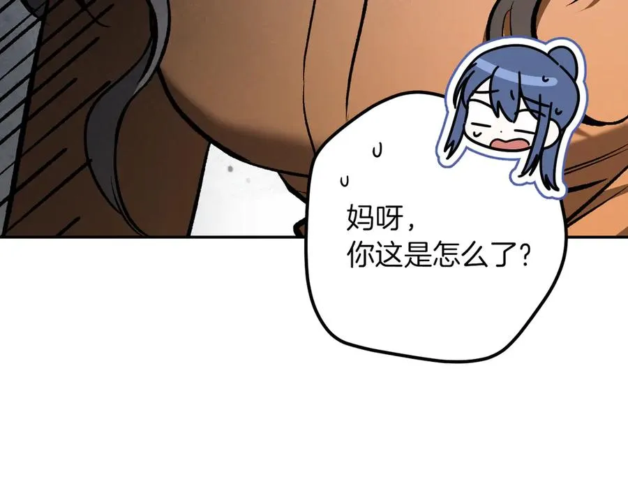 第31话 出狱？54