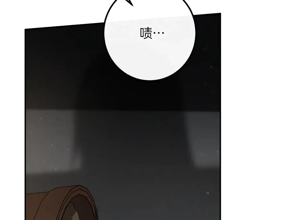 第38话 壁橱里的怪物77