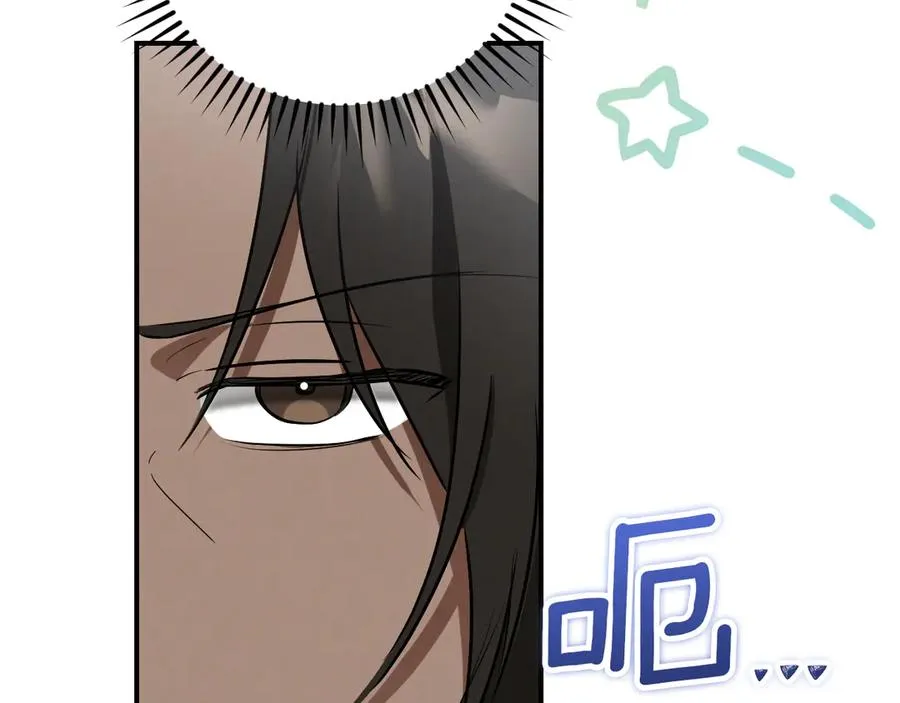 第7话 中毒118