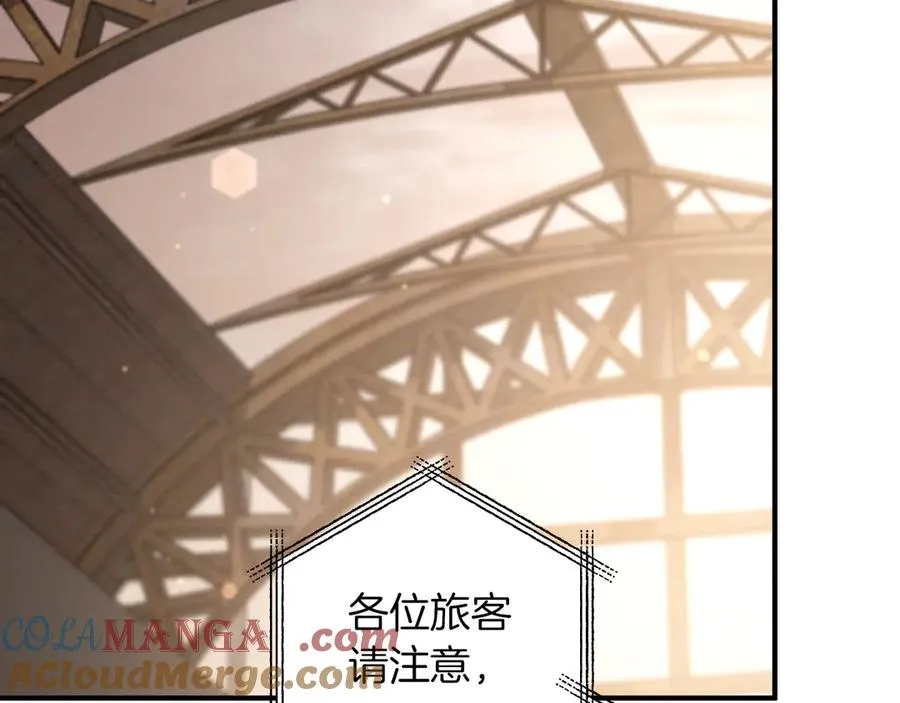 第38话 壁橱里的怪物232