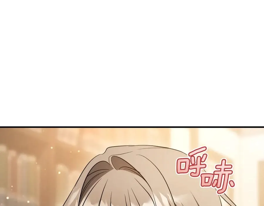 第32话 接吻请闭眼51