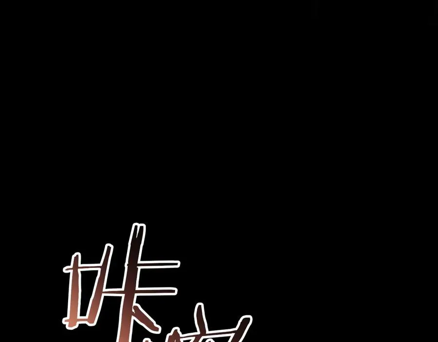 第42话 恩将仇报的布谷鸟230