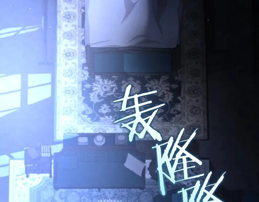 第17话 时间不多了6