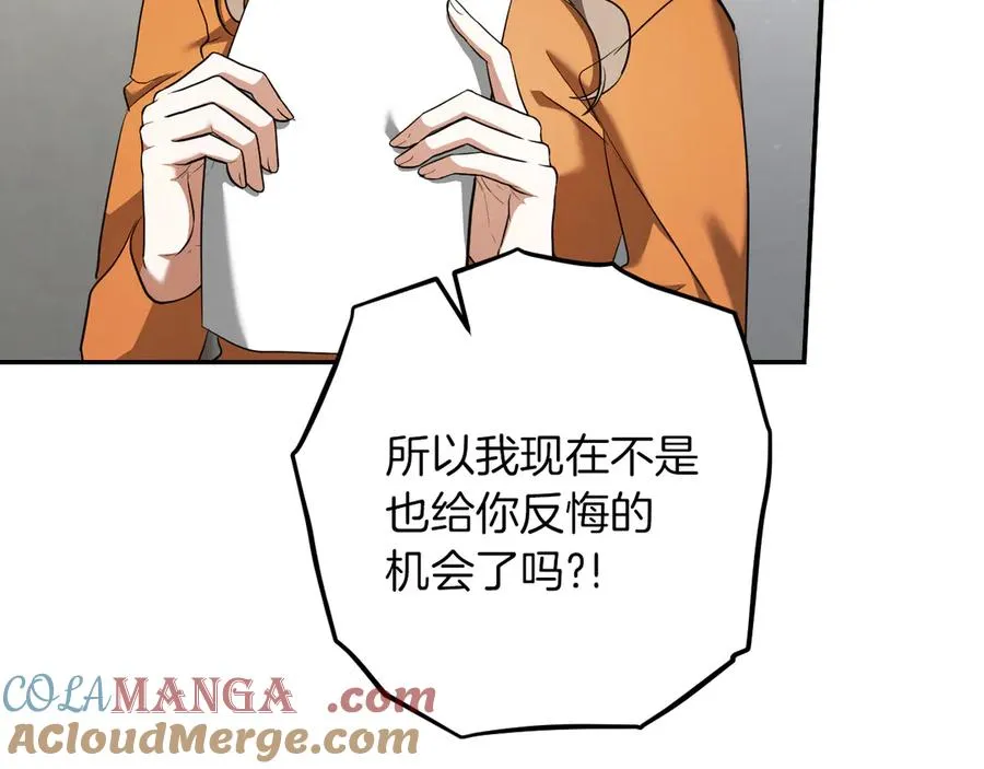 第35话 亚伦·亨利亚德48