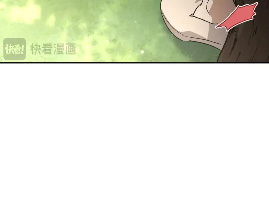 第5话 你被盯上了214