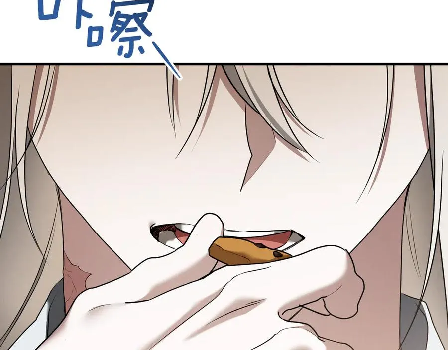 第44话 你算什么149