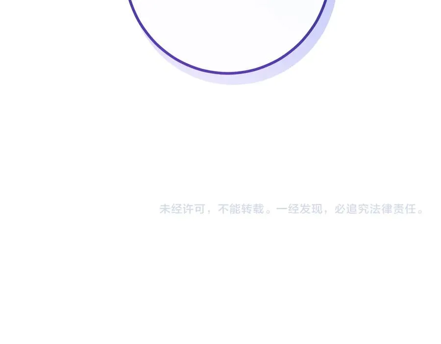 第57话 我想她了266