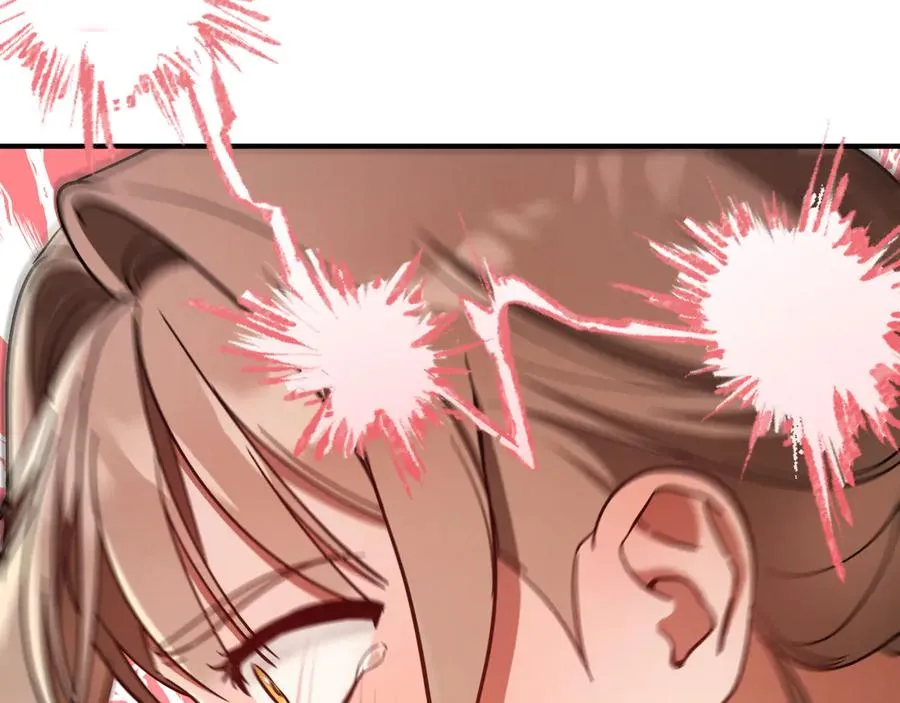 第54话 怎样才能让你开心130
