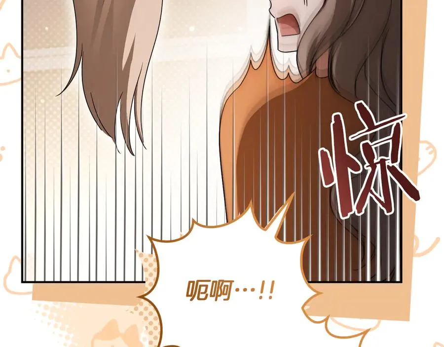 第20话 晚安，卷心菜49