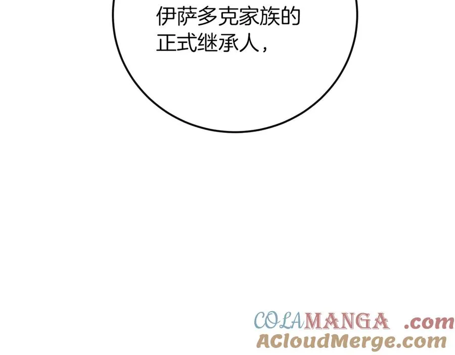 第1话 监狱妻子196