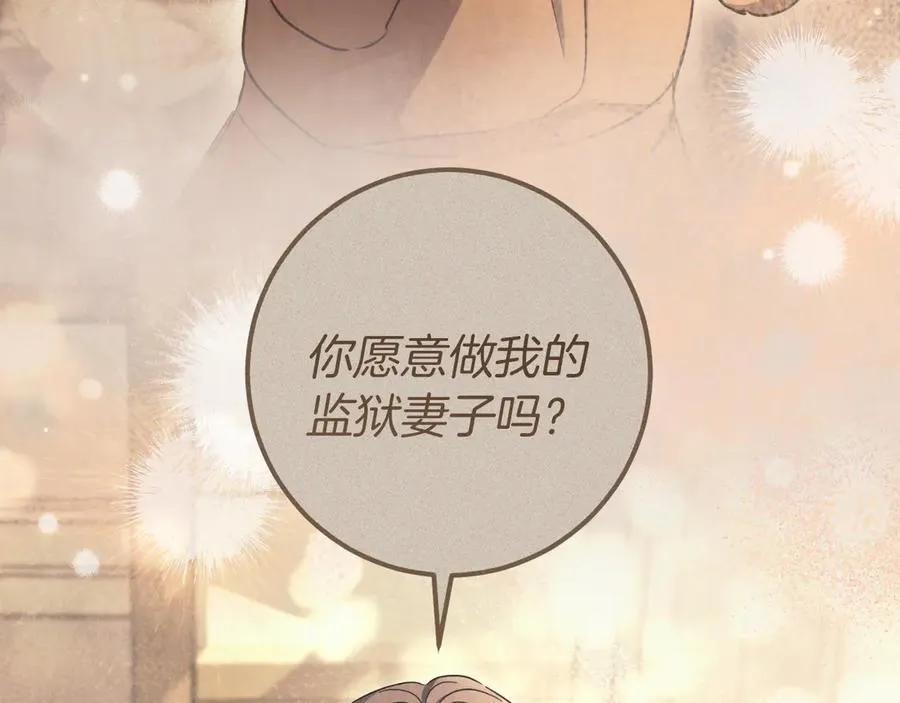 第44话 你算什么173