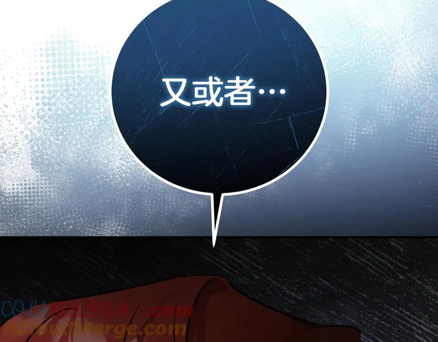 第3话 请多关照，小美女124