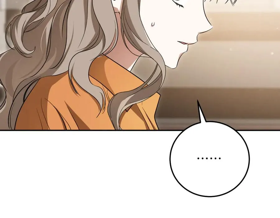 第11话 你喜欢我吗？127