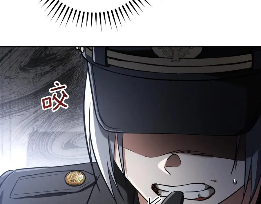 第35话 亚伦·亨利亚德91