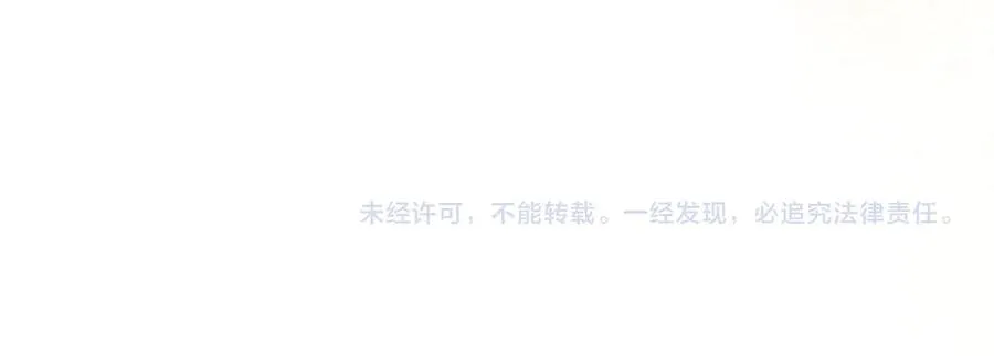 第31话 出狱？301
