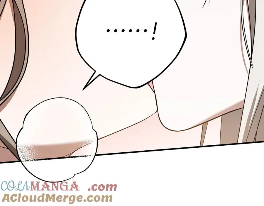 第49话 换我主动168